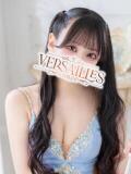 みかな Versailles（吉原/ソープ）