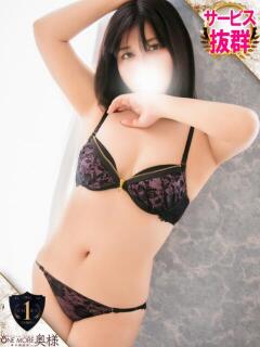 ゆい One More奥様　横浜関内店（関内/デリヘル）