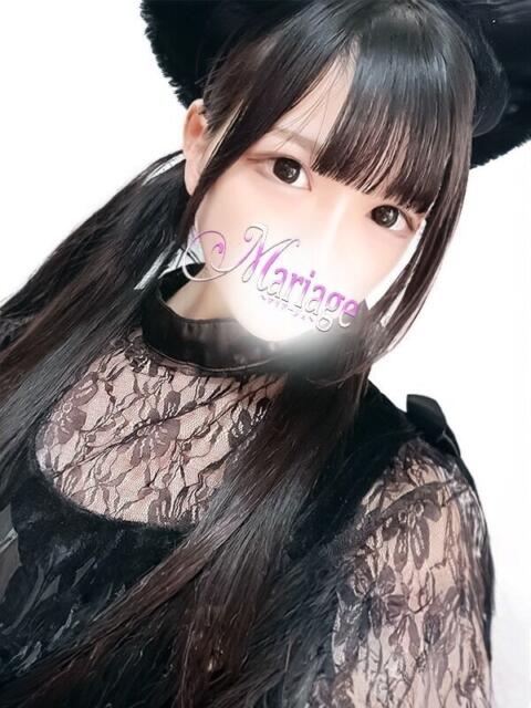 さきの マリアージュ久喜（デリヘル）