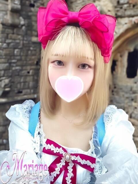 りりあ マリアージュ久喜（デリヘル）
