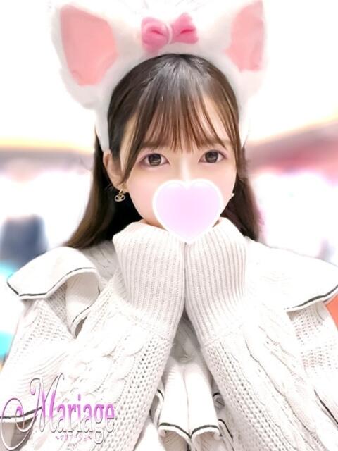 みはる マリアージュ久喜(デリヘル)
