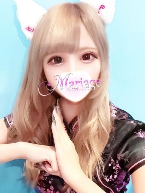 せりな マリアージュ久喜（デリヘル）