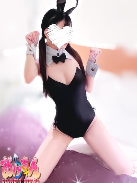 みじゅ あげまん学園(デリヘル)