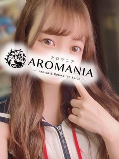 坂井りり AROMANIA(アロマニア)（【非風俗】アロマエステ）