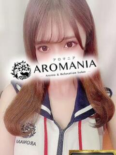 松村まなみ AROMANIA(アロマニア)（池袋/メンズエステ）