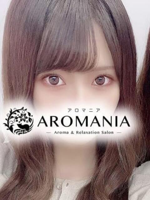 松村まなみ AROMANIA(アロマニア)（【非風俗】アロマエステ）