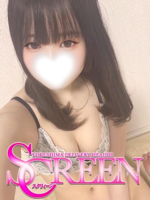 ニナ SCREEN(スクリーン)（デリヘル）