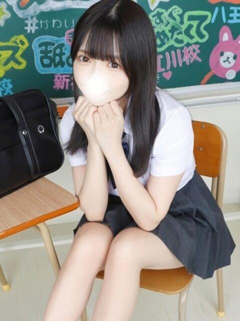 ちなつ まだ舐めたくて学園渋谷校〜舐めたくてグループ〜（デリヘル）