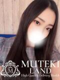 ♡いのり♡ MUTEKI LAND（梅田/デリヘル）