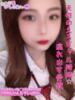 まいか 性春学園 びしゃまん校（/）