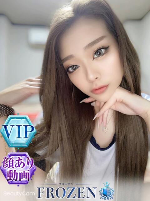 星沢エミリ FROZEN(フローズン)(ソープランド)