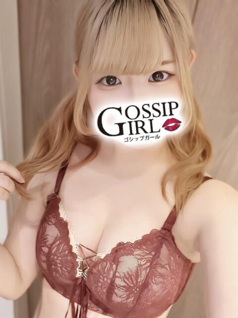 こころ Gossip girl（デリヘル）