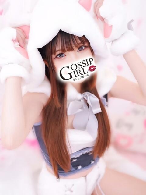 かなう Gossip girl（デリヘル）
