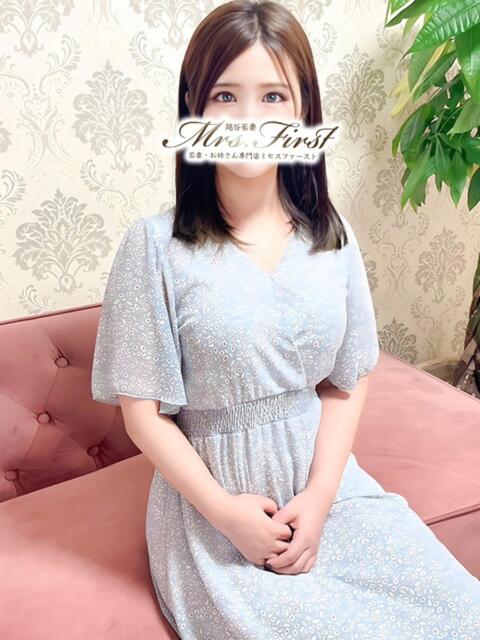 びび ミセス ファースト -お姉さん・若妻専門店-（人妻デリヘル）