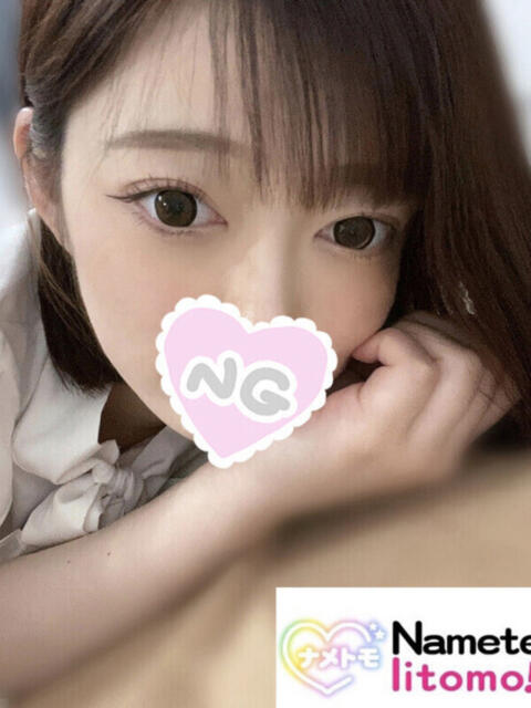 ☆ゆいか☆ 舐めていいとも！（デリヘル）