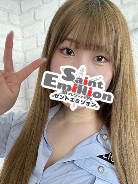 麗日 ふわり セントエミリオン(Saint Emillion)（ソープランド）