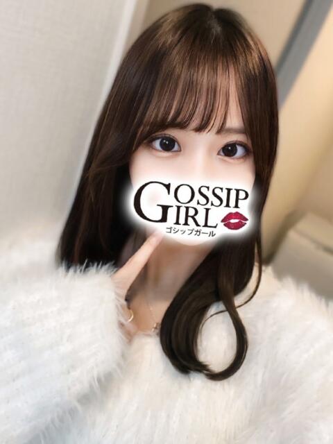 にあ Gossip girl（デリヘル）