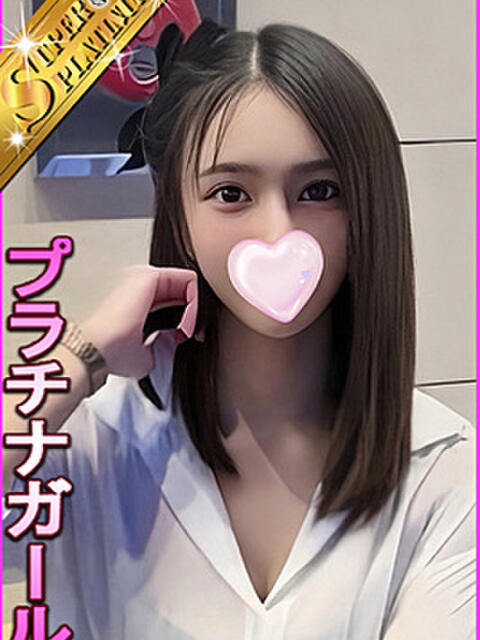 アンジェ 星に願いを（デリヘル）