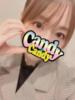 あやめ Candy×Candy （キャンディ×キャンディ）（/）