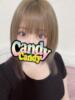 みいな Candy×Candy （キャンディ×キャンディ）（/）