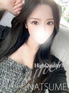 ナツメ　NEW 煌き -KIRAMEKI-（煌きグループ）（薬研堀/デリヘル）