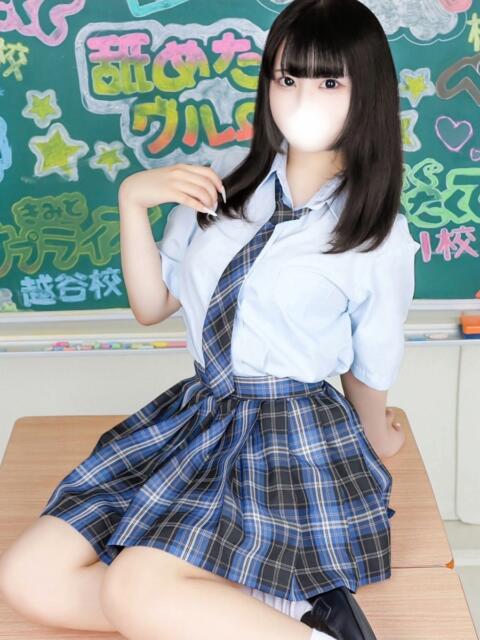 きなこ 舐めたくてグループ～君とサプライズ学園～越谷校（デリヘル）