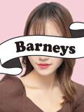 なな Barneys(バーニーズ)（大和/デリヘル）