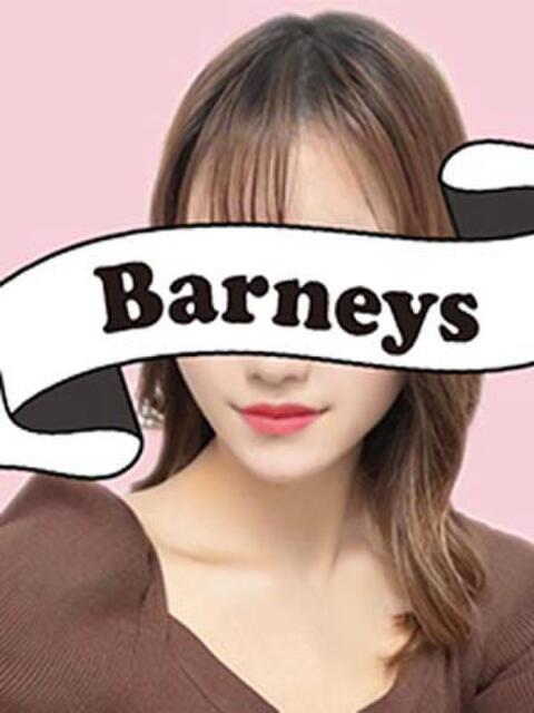 なな Barneys(バーニーズ)（デリヘル）