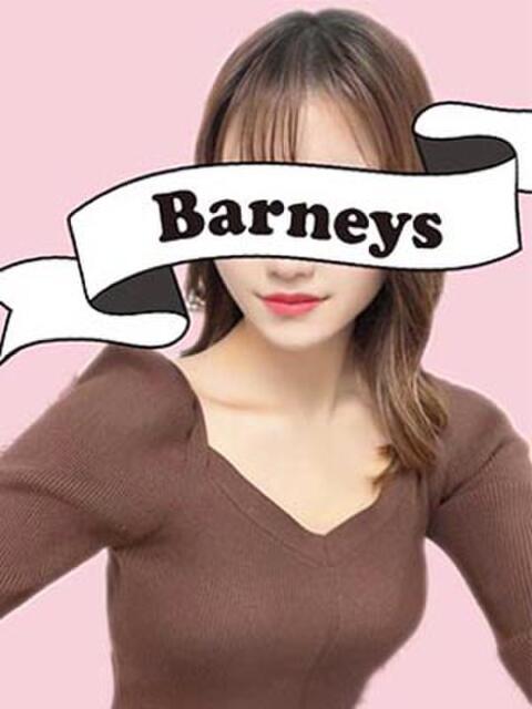 なな Barneys(バーニーズ)（デリヘル）