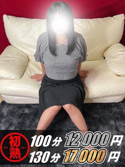 真緒-まお 熟女10000円デリヘル横浜（熟女デリヘル）