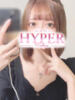 奥村みつ HYPER TOKYO（/）