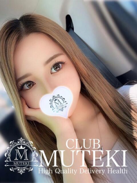 ☆リアラ☆ club MUTEKI（デリヘル）