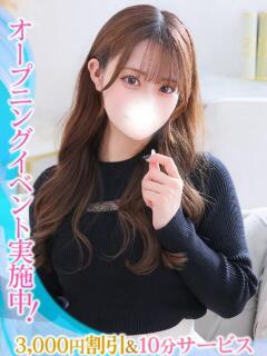 あすか★山下美月似の新卒18歳 Chloe鶯谷・上野店 S級素人清楚系デリヘル（鶯谷/デリヘル）