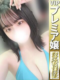 もも【F乳×ビクビク潮吹き∞】 どMばすたーず 群馬 高崎店（高崎/デリヘル）