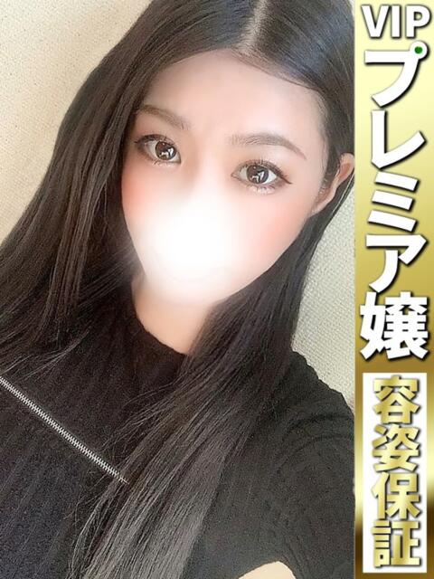 てぃな【超敏感！イキ過ぎ美女】 どMばすたーず 群馬 高崎店（デリヘル）