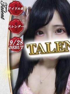 もあ TALENT（タレント）（宇都宮/ソープ）