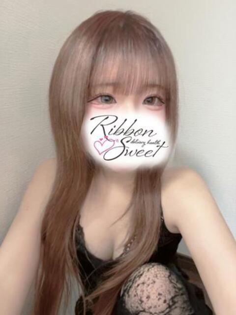 ちむ☆完全業界未経験 Ribbon Sweet（デリヘル）