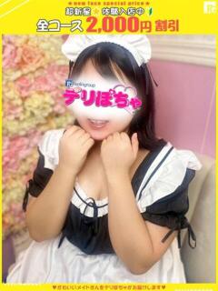 メグミ【FG系列】 デリぽちゃin松戸（FG系列）（松戸/デリヘル）