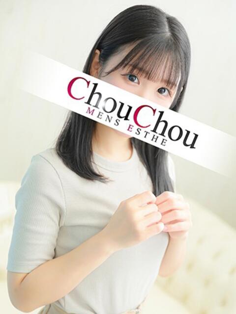 すずね 京都出張メンズエステChou Chou（シュシュ)（出張エステ）