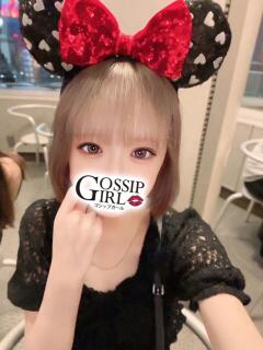 ここな Gossip girl小岩店（小岩/デリヘル）