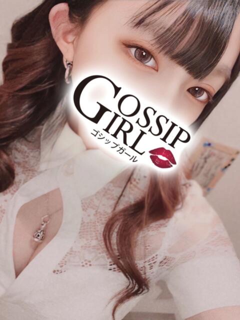 りみ Gossip girl小岩店（デリヘル）