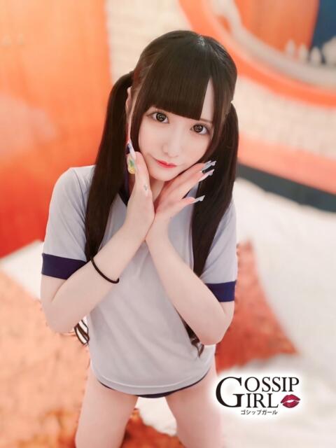 ぐみ Gossip girl小岩店（デリヘル）