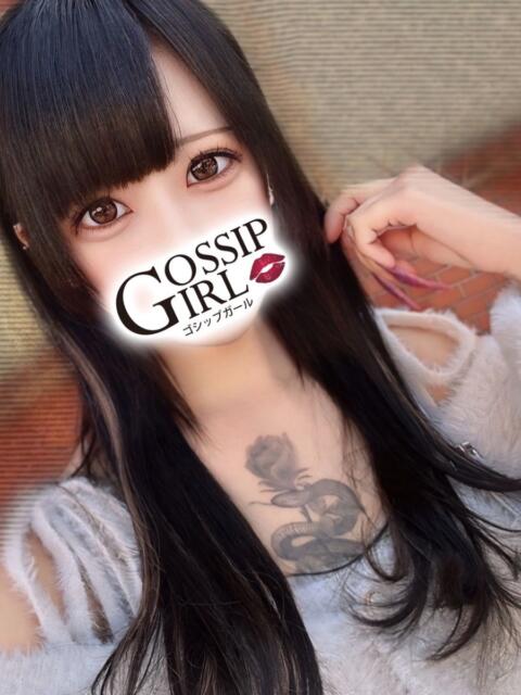 りんご Gossip girl小岩店（デリヘル）