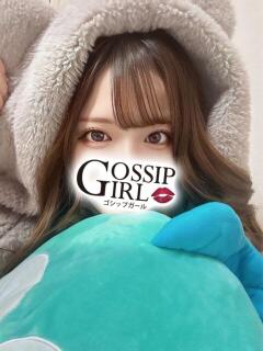 ゆずは Gossip girl小岩店（小岩/デリヘル）