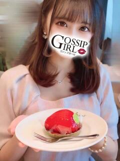 うるは Gossip girl小岩店（小岩/デリヘル）