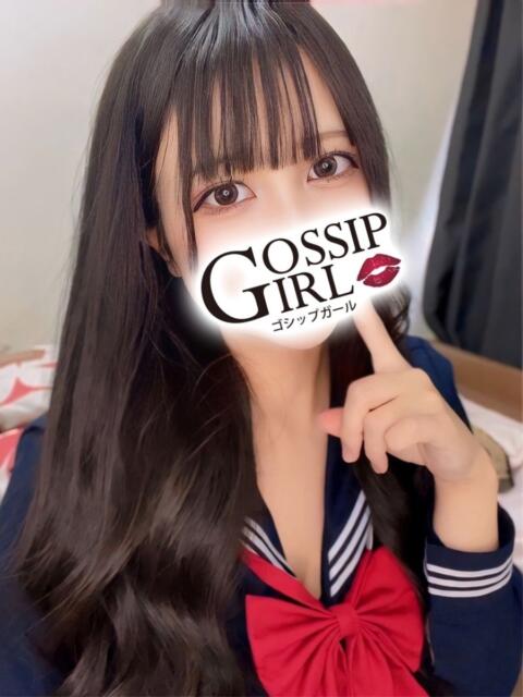 めあり Gossip girl小岩店（デリヘル）