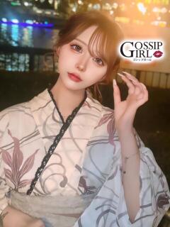 せれん Gossip girl小岩店（小岩/デリヘル）