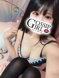 みいこ Gossip girl小岩店（小岩/デリヘル）