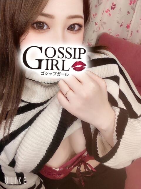 せな Gossip girl小岩店（デリヘル）