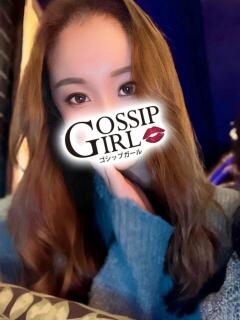 れいら Gossip girl小岩店（小岩/デリヘル）